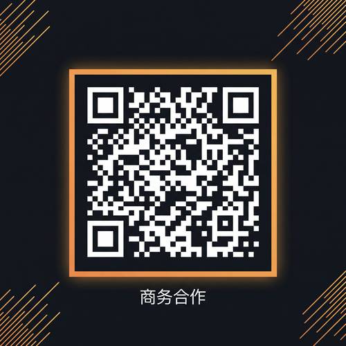 芒果视频商务二维码