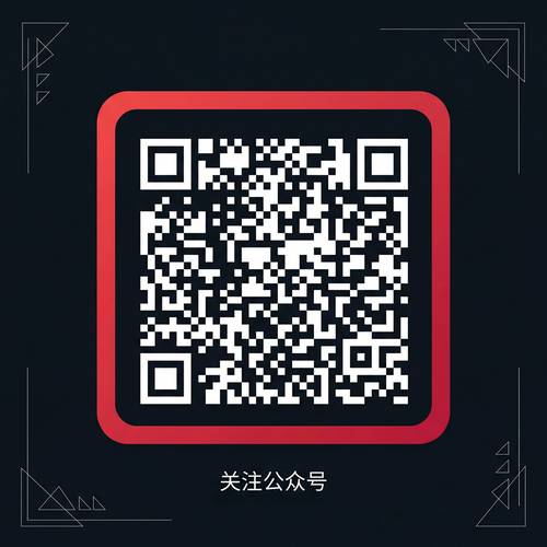 芒果视频公众号二维码